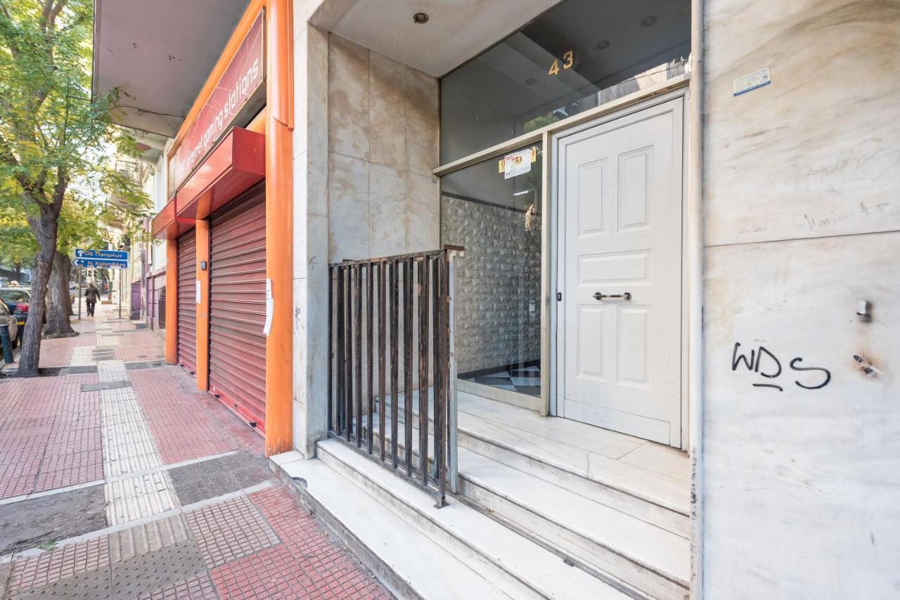 Athens Dreams & Suites Apartments المظهر الخارجي الصورة